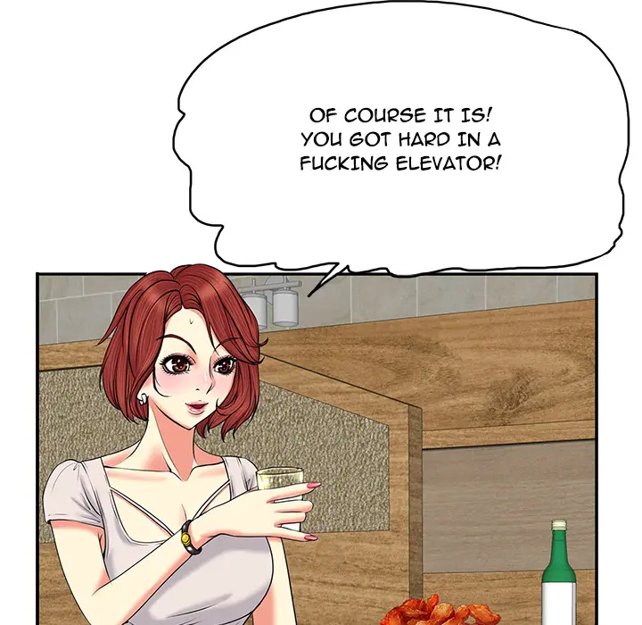 The Affair Episode 1 - Page 73