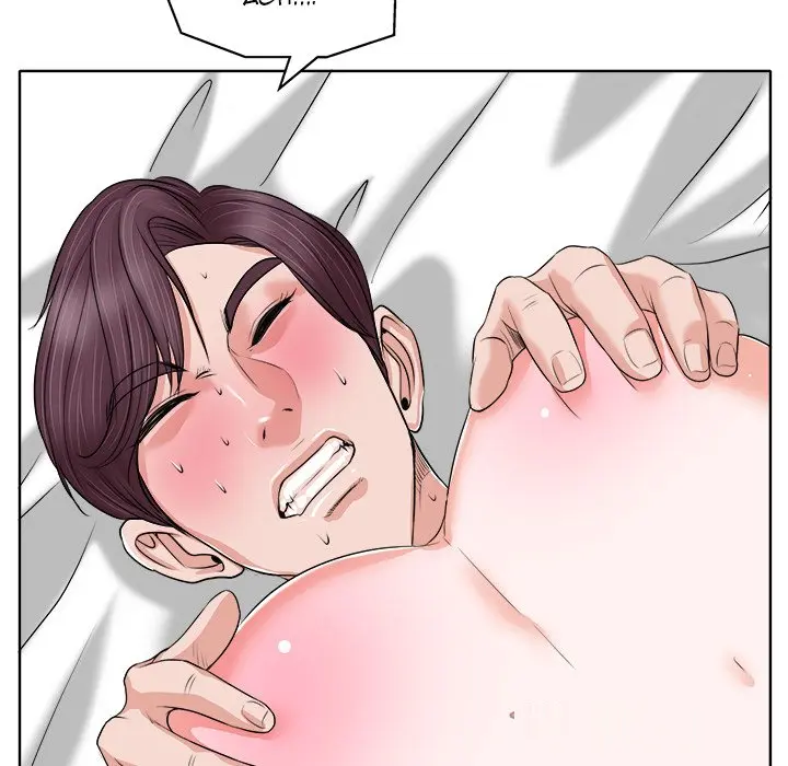 The Affair Episode 10 - Page 104