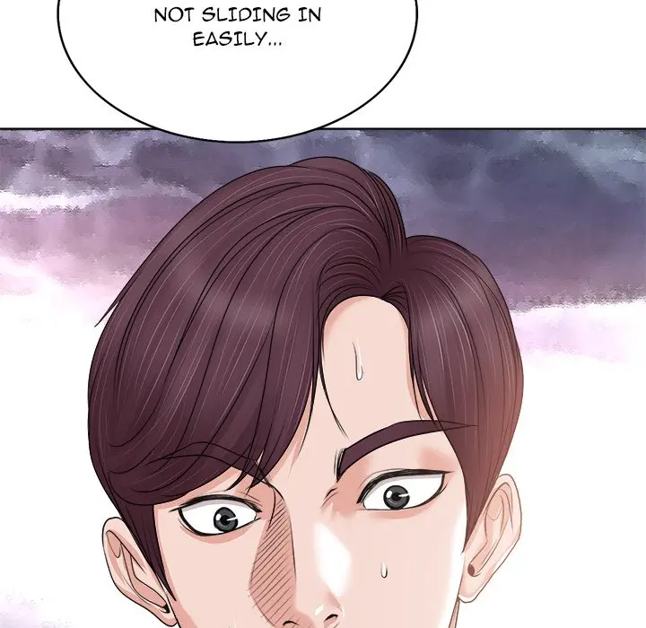 The Affair Episode 13 - Page 53