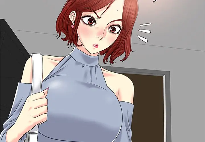The Affair Episode 14 - Page 3