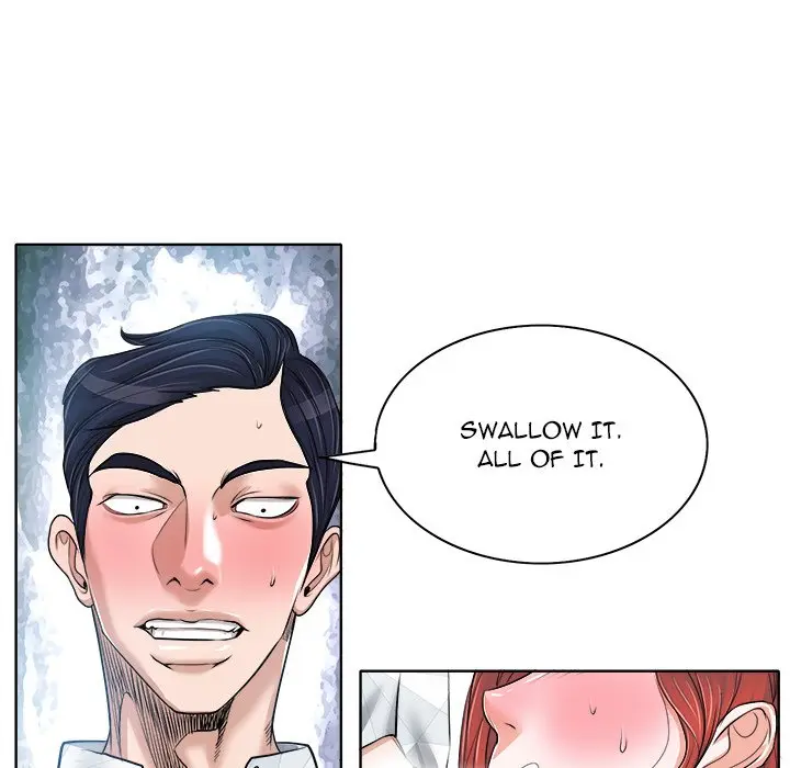 The Affair Episode 17 - Page 47