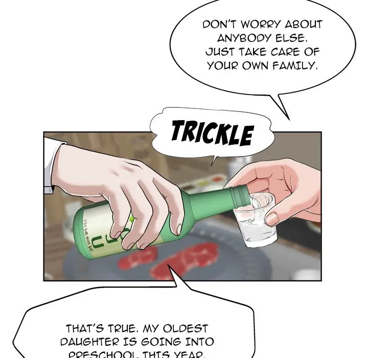 The Affair Episode 18 - Page 44