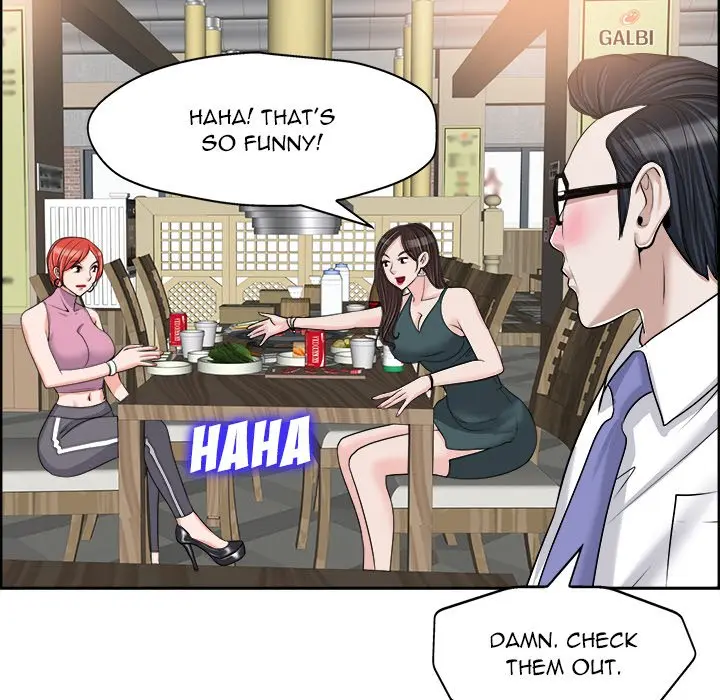 The Affair Episode 18 - Page 47