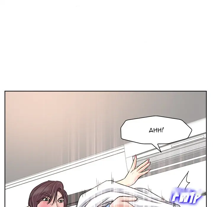 The Affair Episode 19 - Page 22