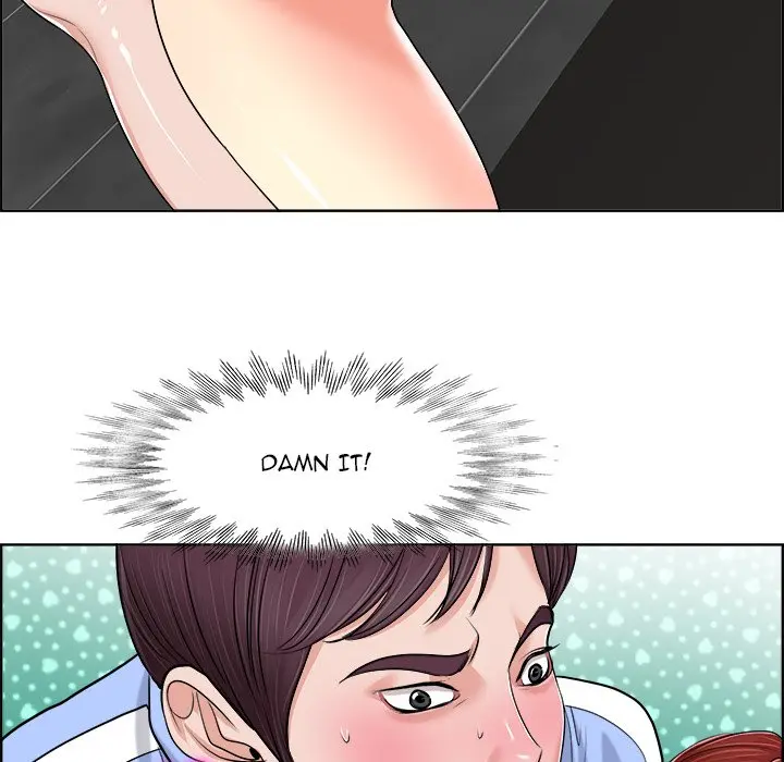 The Affair Episode 19 - Page 29