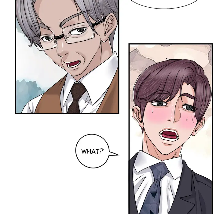 The Affair Episode 2 - Page 16