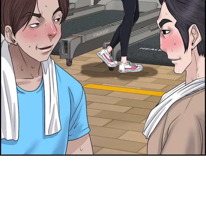 The Affair Episode 2 - Page 48