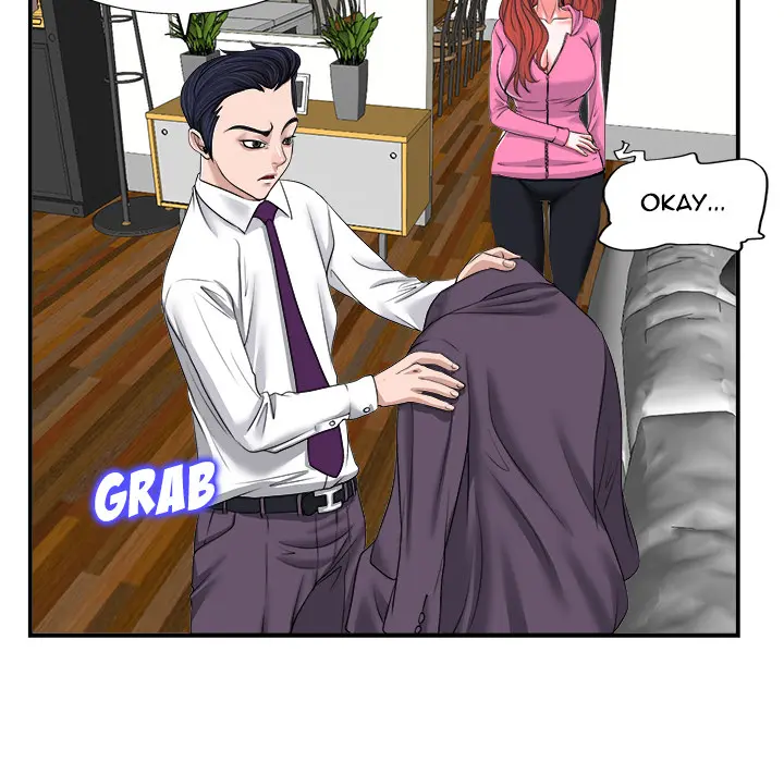 The Affair Episode 2 - Page 79