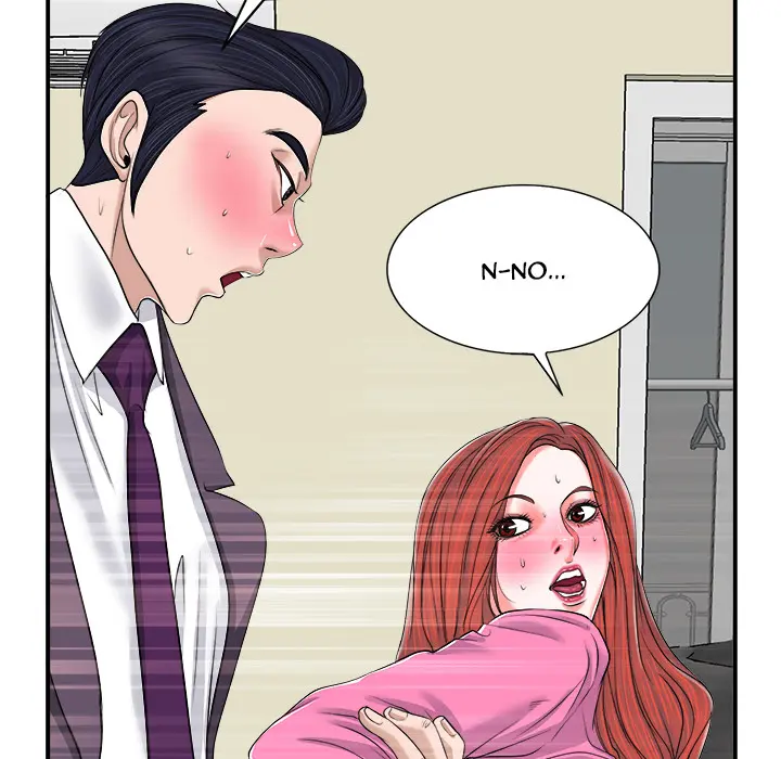 The Affair Episode 2 - Page 97
