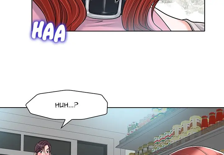 The Affair Episode 22 - Page 3