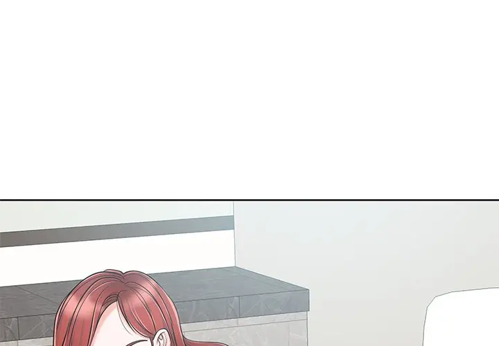 The Affair Episode 23 - Page 1