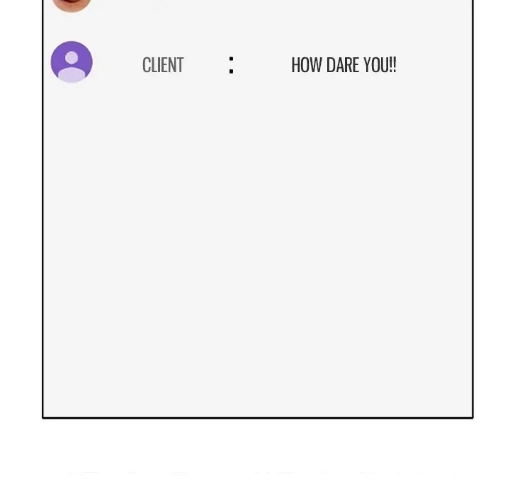 The Affair Episode 26 - Page 17