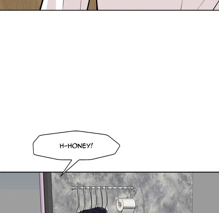 The Affair Episode 26 - Page 71