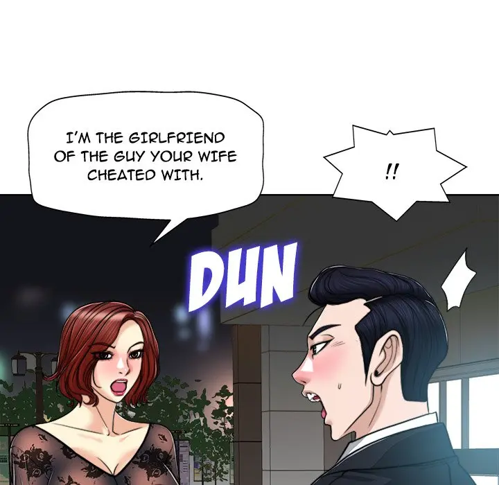The Affair Episode 29 - Page 102