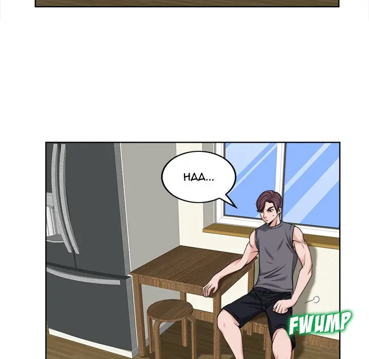 The Affair Episode 3 - Page 77