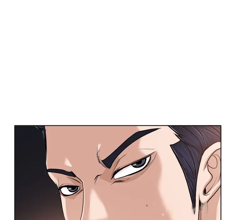 The Affair Episode 30 - Page 33