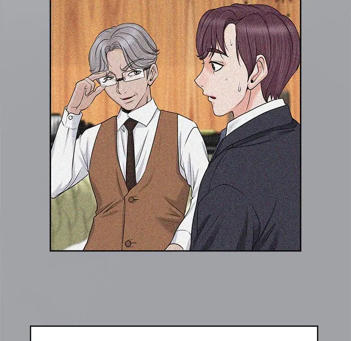 The Affair Episode 34 - Page 20