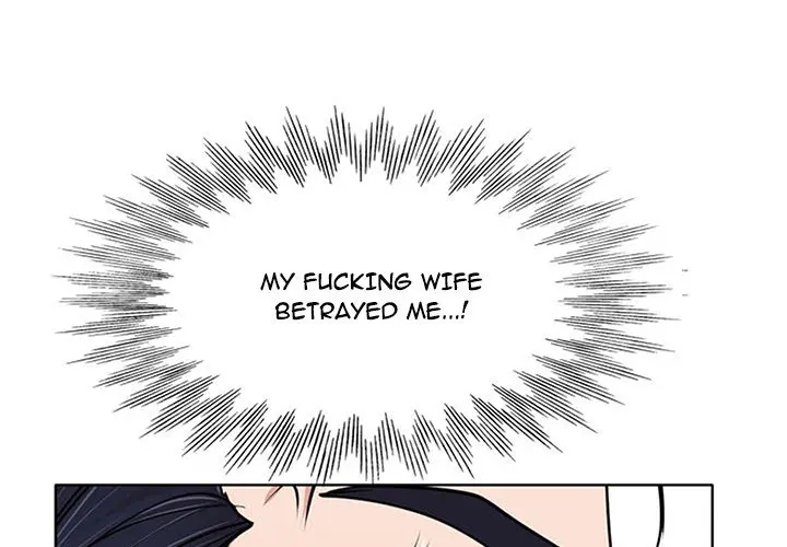 The Affair Episode 36 - Page 1