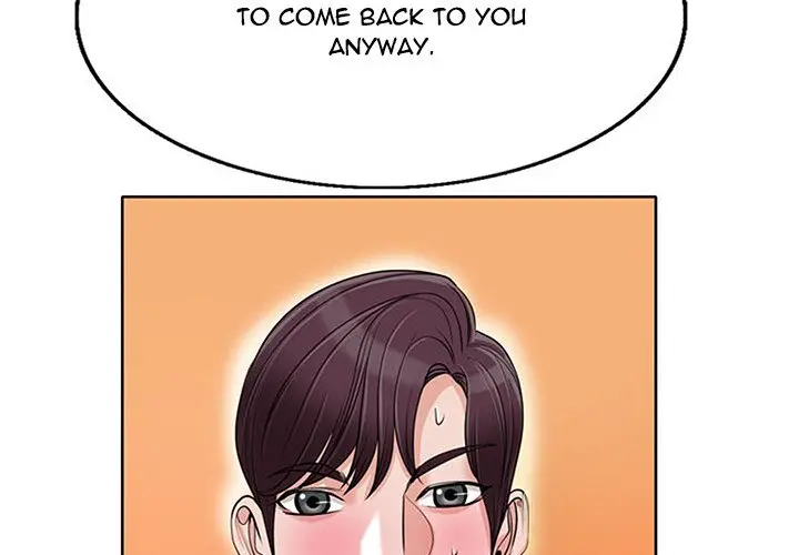 The Affair Episode 37 - Page 3