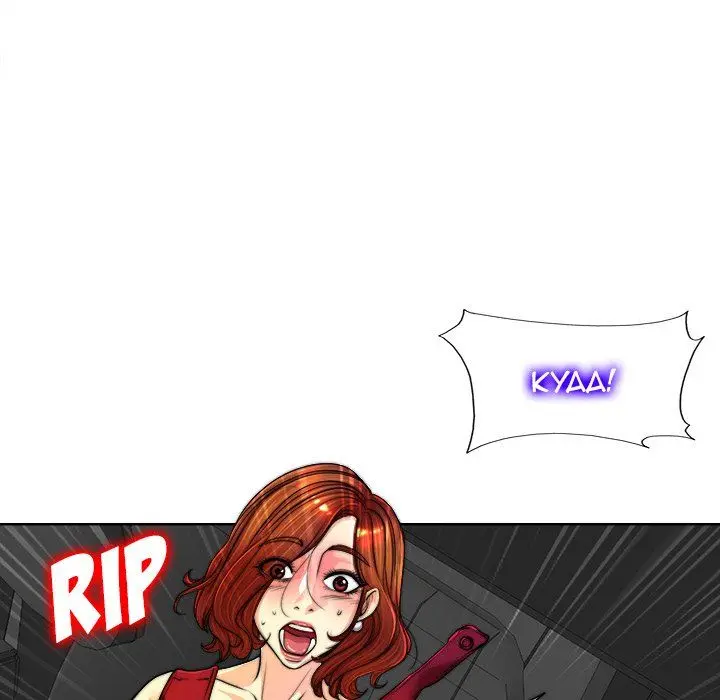 The Affair Episode 40 - Page 61