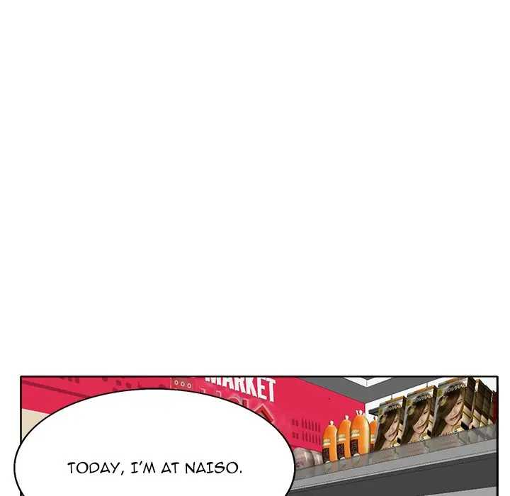 The Affair Episode 6 - Page 13