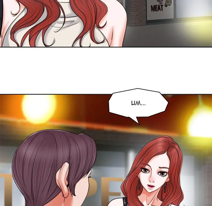 The Affair Episode 7 - Page 67