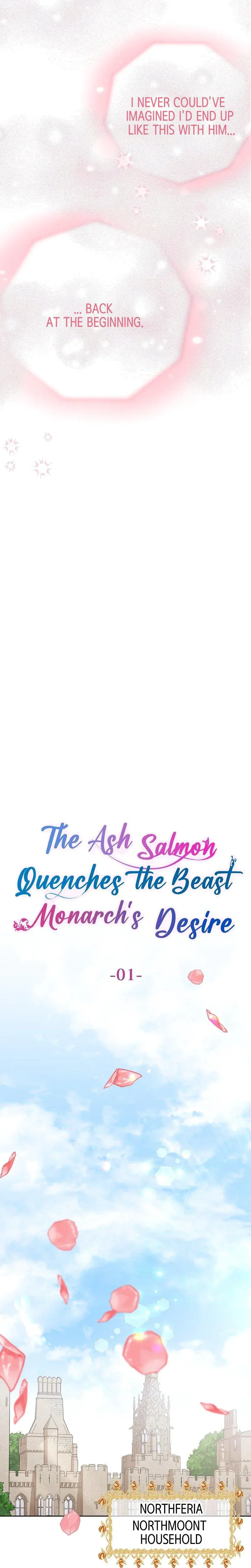 The Ash Salmon Quenches the Beast Monarch's Desire Episode 1 - Page 7