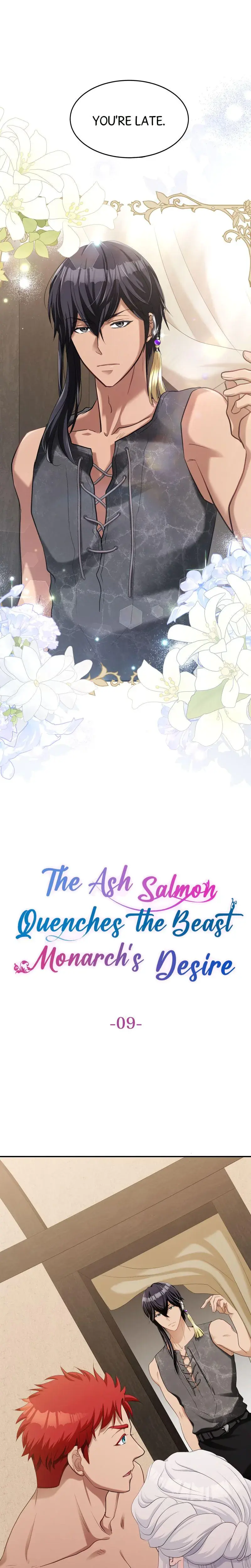 The Ash Salmon Quenches the Beast Monarch's Desire Episode 9 - Page 1