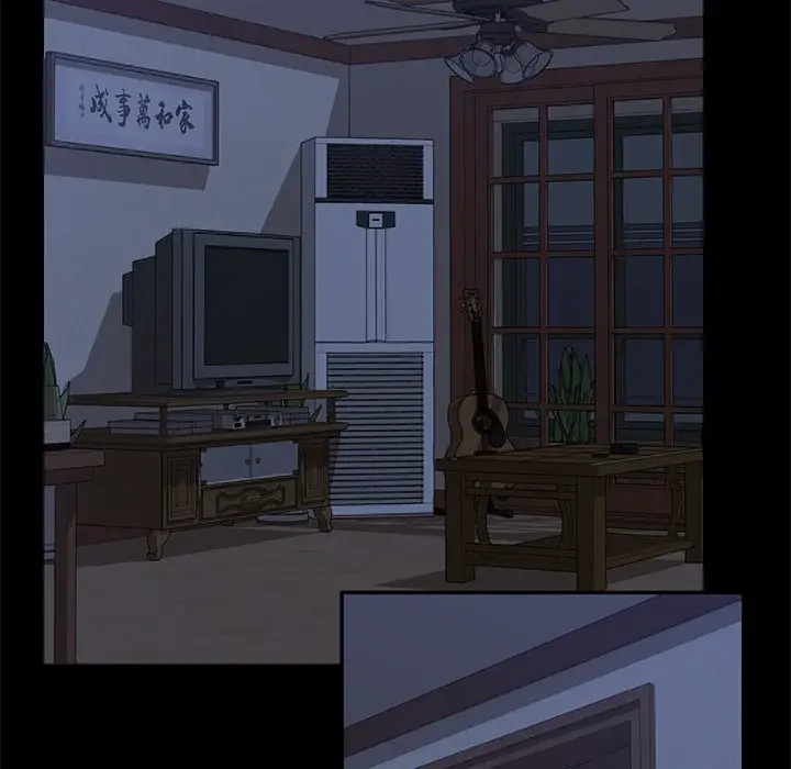 The Assistant Episode 1 - Page 200