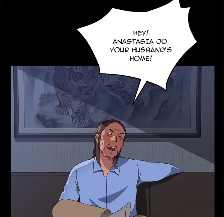 The Assistant Episode 1 - Page 222