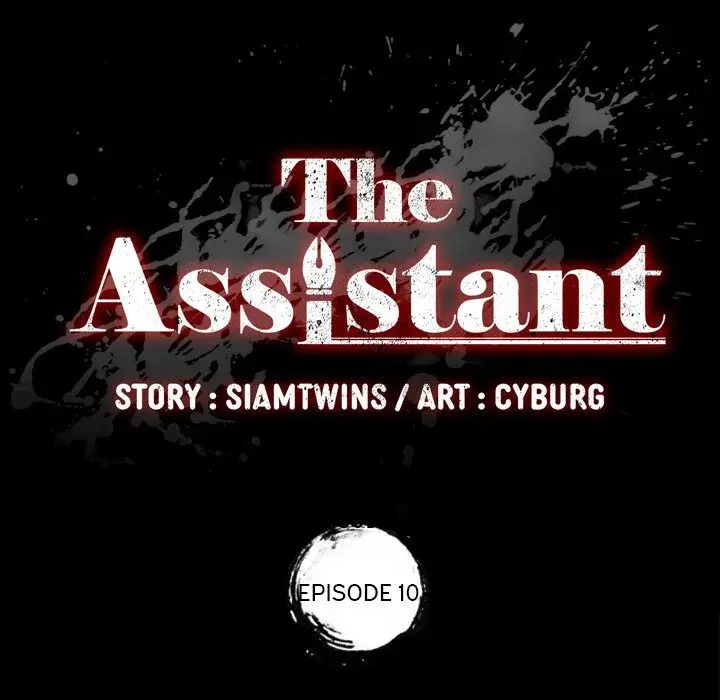 The Assistant Episode 10 - Page 11