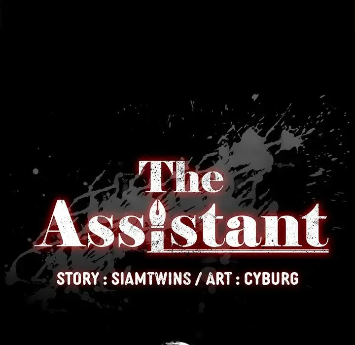 The Assistant Episode 11 - Page 11