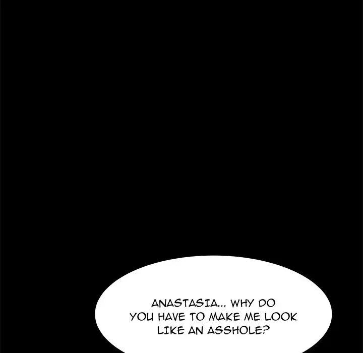 The Assistant Episode 11 - Page 83
