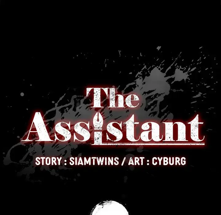 The Assistant Episode 12 - Page 13