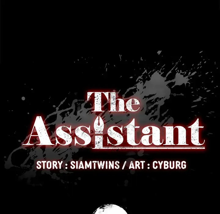 The Assistant Episode 2 - Page 11