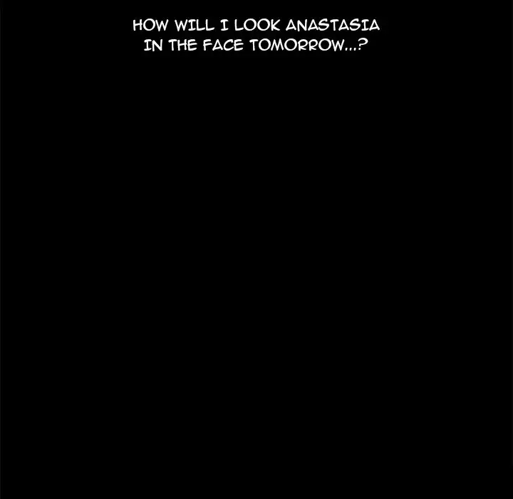 The Assistant Episode 2 - Page 31