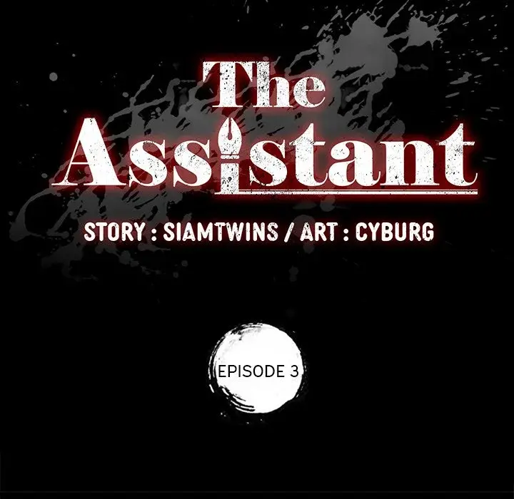The Assistant Episode 3 - Page 9