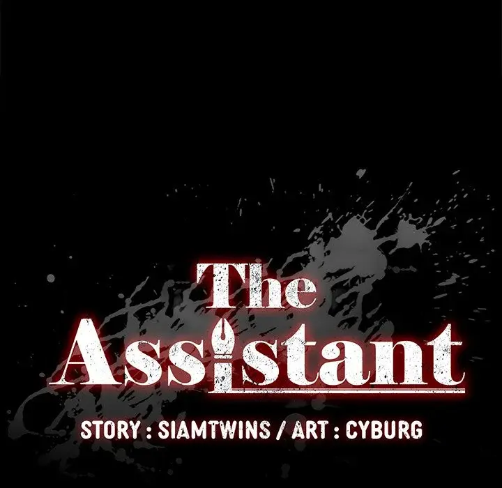 The Assistant Episode 4 - Page 10