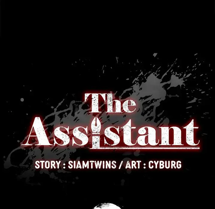 The Assistant Episode 5 - Page 13