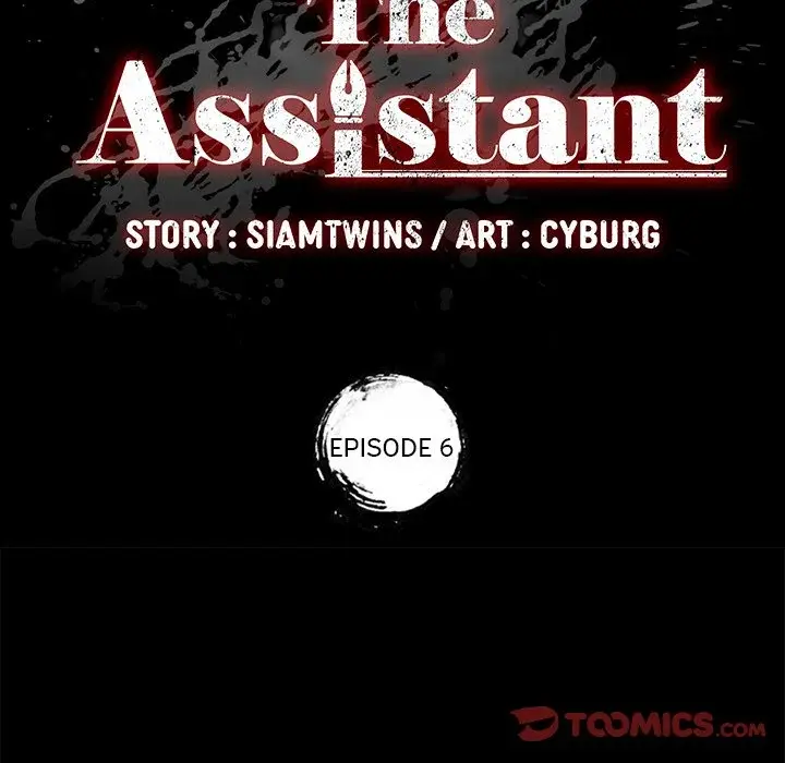 The Assistant Episode 6 - Page 9