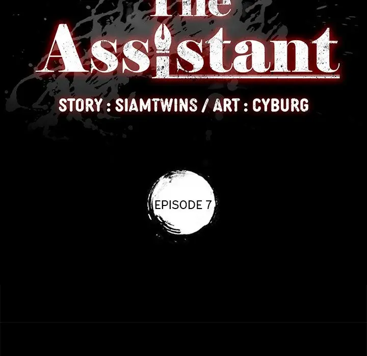 The Assistant Episode 7 - Page 12