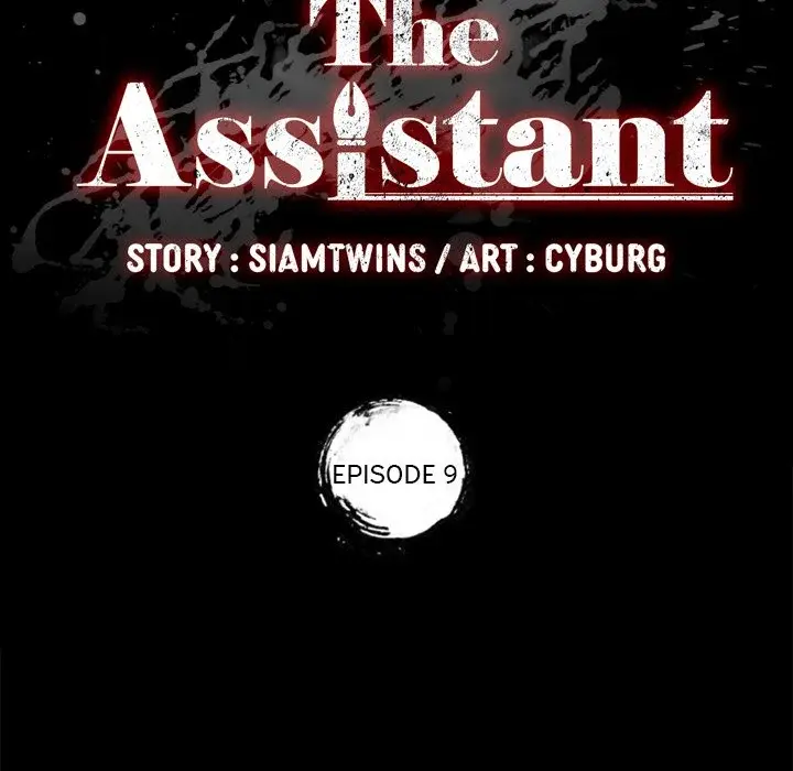 The Assistant Episode 9 - Page 11