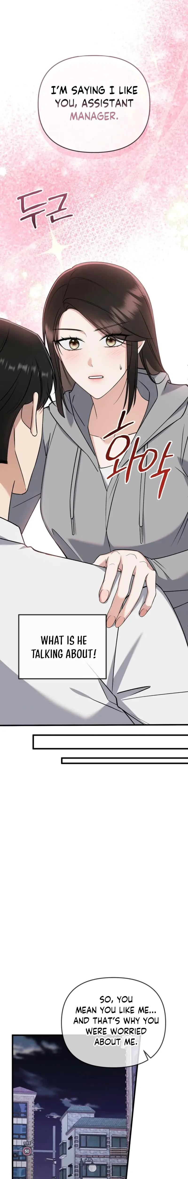 The Beast's First Time Episode 12 - Page 6