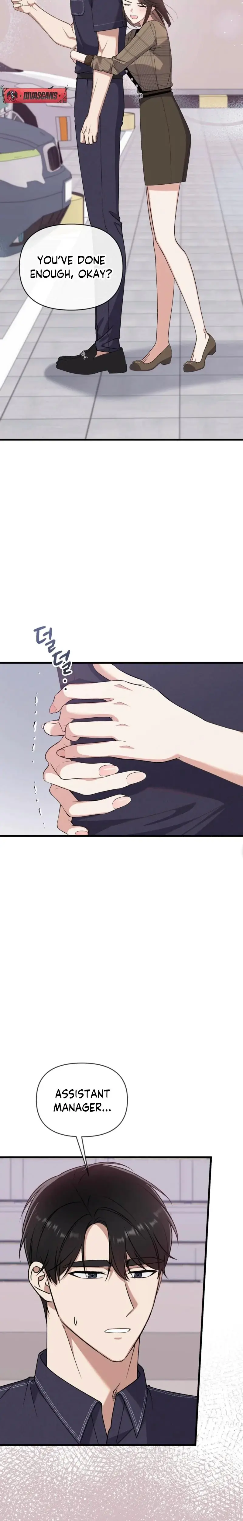 The Beast's First Time Episode 13 - Page 6