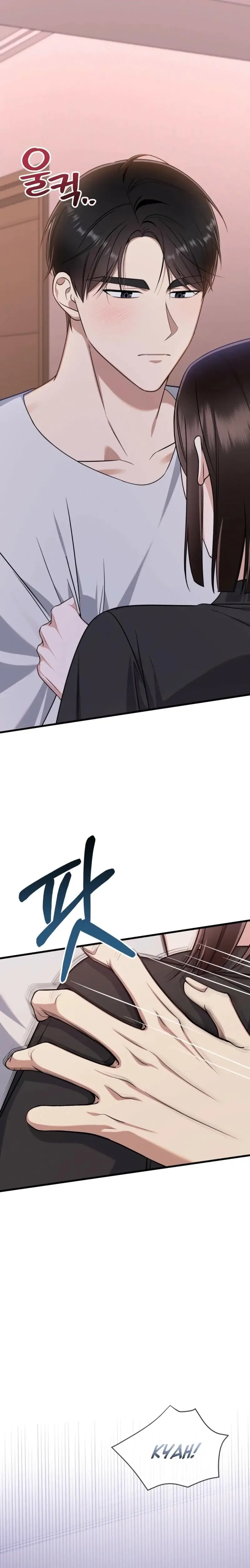 The Beast's First Time Episode 19 - Page 6