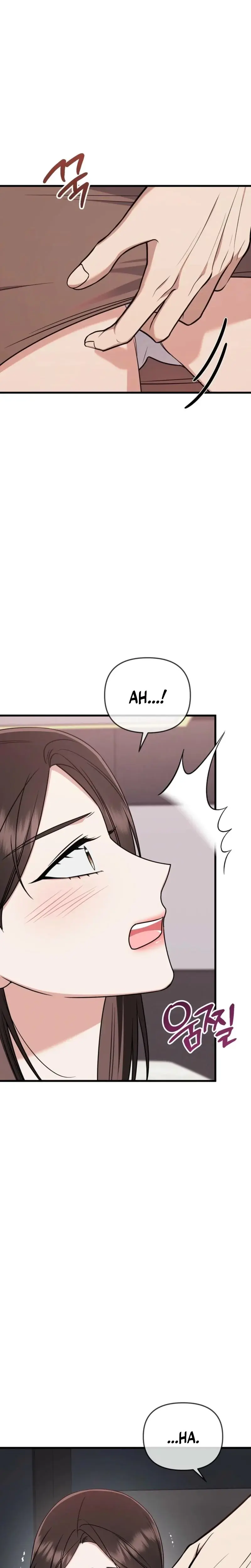 The Beast's First Time Episode 21 - Page 4