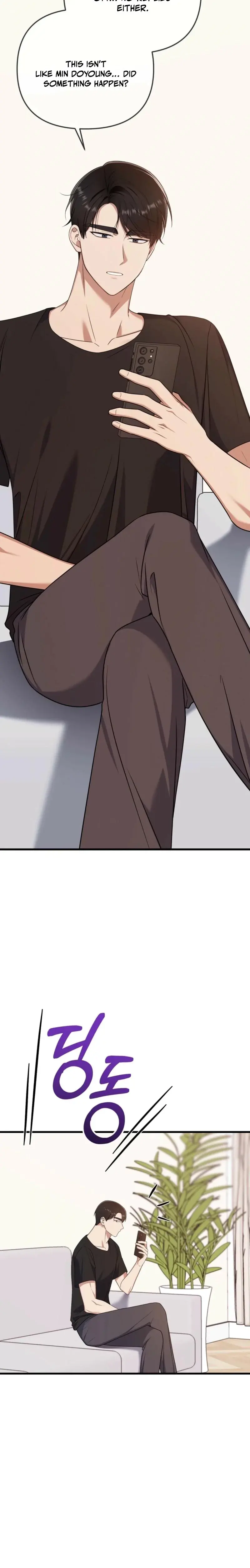 The Beast's First Time Episode 22 - Page 25