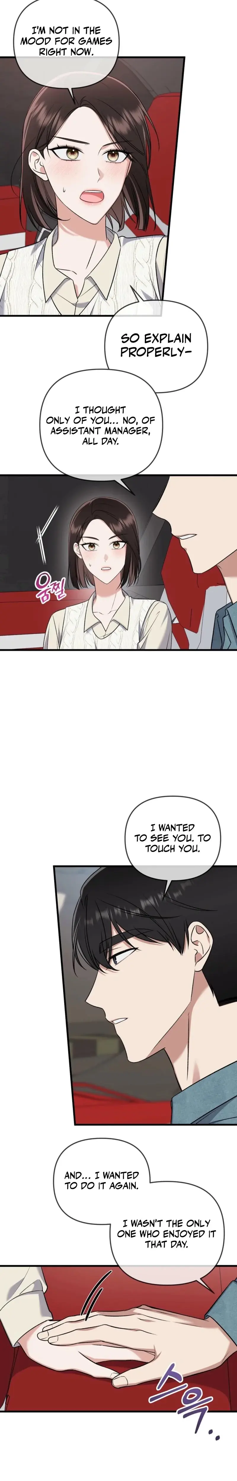 The Beast's First Time Episode 4 - Page 6