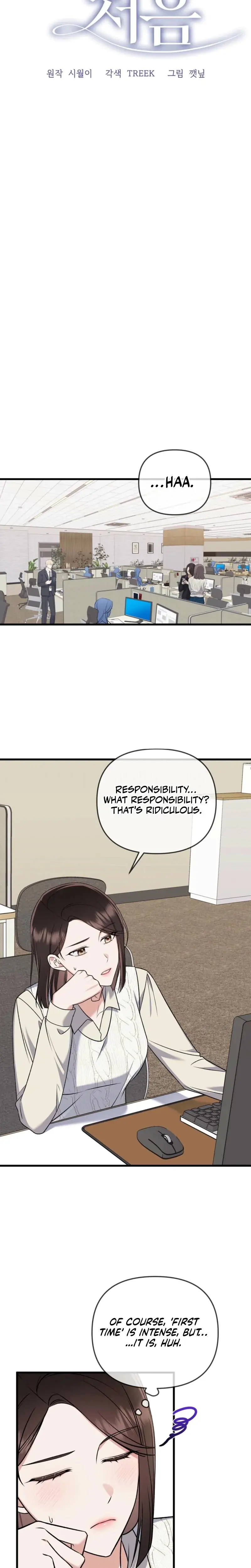 The Beast's First Time Episode 4 - Page 8