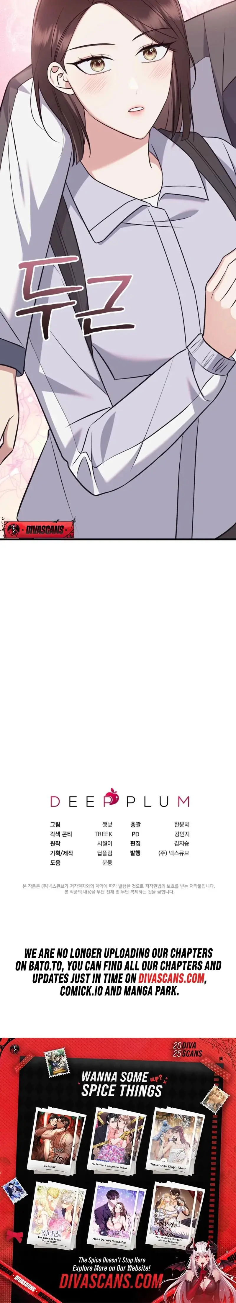 The Beast's First Time Episode 6 - Page 30